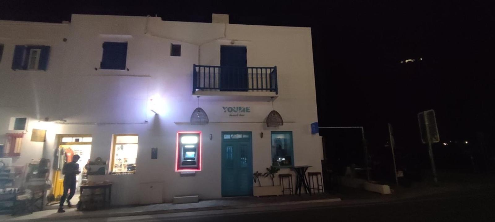 Willa Aegean Dream House Kamares  Zewnętrze zdjęcie