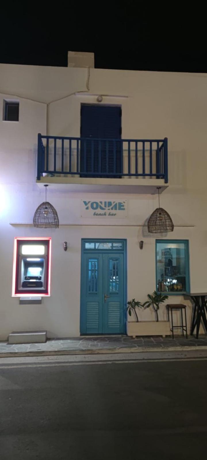 Willa Aegean Dream House Kamares  Zewnętrze zdjęcie